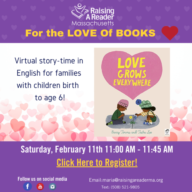 RAR-MA For the LOVE of Books Event-1